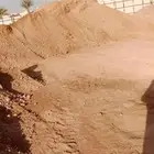 توريد رمل وصبيز وترحيل مخلفات