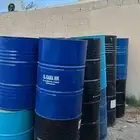 برميل