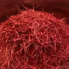 زعفران سوبر نقيل جملة