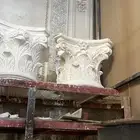 معلم حجر وجي ار سي