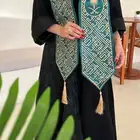 اوشحة شالات اليوم الوطني