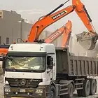هدم مقابل المحتويات هدم قصور وفلل وابراج