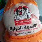 يوجد جميع أحجام الدجاج والشاورما