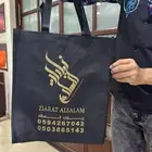 طباعة  استيكر  بنر   أكواب  بكج   كروت   لوحات