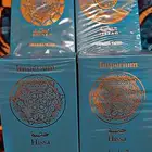 افضل العطور المستوحاة
