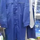 فرهول عمال
