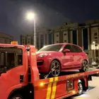 سطحه بين مدن المملكة