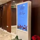 شاشات استقبال