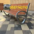 كراسي حديقة