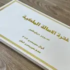 غترة الاصالة الملكية اصدار قديم صناعة سويسري قطن بسعر منافس