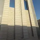 لياسه ملونه بديل الحجر الطبيعي بسعر مناسب وأقل تكلفة