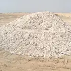 توريد طين وجميع المواد الدمام بكميات كبيره باافضل الاسعار