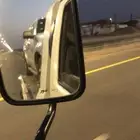 سطحه جده طريق الساحل