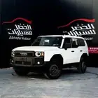 تويوتا برادو TX-1 2024 بنزين بسعر حصري لدى شركة الخضر