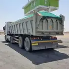بيع بطحاء