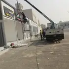 كرين للاجار