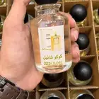 عطور تعبئه مستوحاة