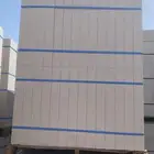 الطوب الابيض العازل الحراري السيبوركس