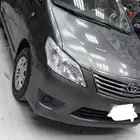 انوفاء الاجار الشهري إلى لة الرغبه يتواصل وتساب