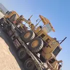 قليدر كريدر جريدر