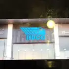 لوحات  أعلام كروت استيكر بوثات فلدرات كافة أنواع المطبوعات