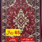 سجاد افراح والمناسبات و الجلسات الخارجية جديد