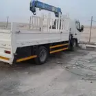 دينا ونش cran