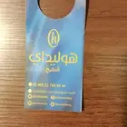 مطبعة طباعة مطبوعات