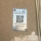 الياف موبايلي