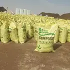 الشمس الذهبيه للاسمده
