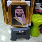 طقم صور الملك وولي والعهد والموسس