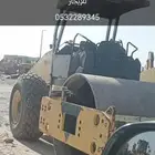 رصاصه الإيجار