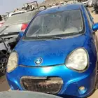 جيلي إل إس 2013 LC1.3 تشليح فقط قطع غيار