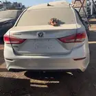 شانجان