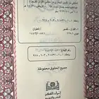 يوجد لدينا جميع انواع المصاحف جمله وتجزئه