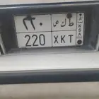 لوحه مميزه