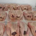 السلام عليكم حمام فرنسي لاحم مذبوح الجوز 30 ر