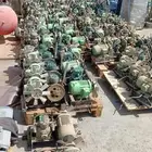 ماطور ابو سير