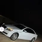تم البيع