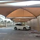 تفصيل خيام