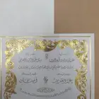 تصميم وتنفيذ جميع انواع المطبوعات و أعمال الدعاية والاعلان