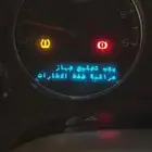 فحص وتركيب وبرمجة حساس الكفرات