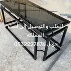 لجميع أعمال الحداده وتوصيل جميع المناطق