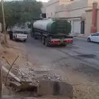 وايت ماء خي اليرموك