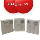 عرض 2سلك شحن وراس شاحن