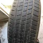 كفرات 265 65 18 تاريخ اخر 2023