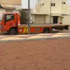 سطحه العزيزيه الدار البيضاء حي طيبه جنوب الرياض سطحه الدار ا