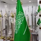 علم مكتبي رسمي علم تفصيل علم الدولة علم مكتب علم مجلس فاخر