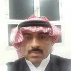 قهوجي شمال الرياض
