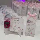 توزيعات للحفلات والمناسبات